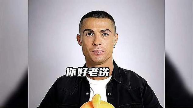 郭一飛