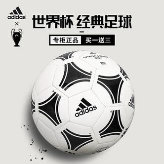 20日冬奧會(huì)賽事熱點(diǎn)
