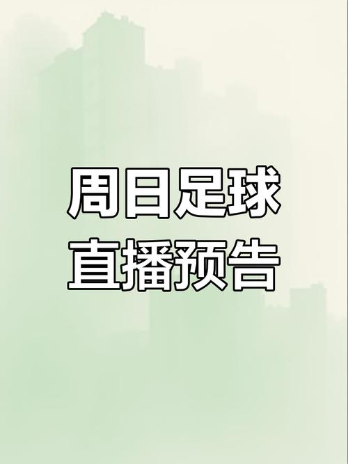 咸陽(yáng)冬奧會(huì)紀(jì)念幣預(yù)約