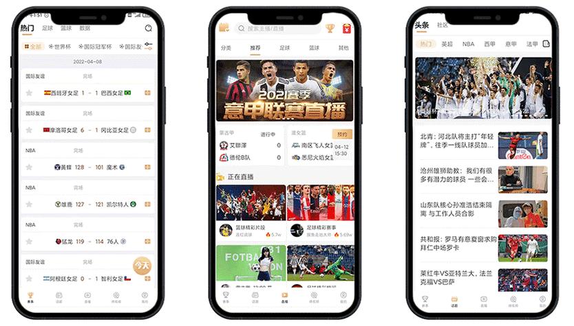 格列茲曼發(fā)型