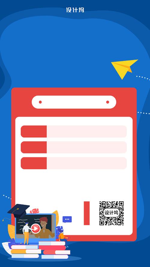 網(wǎng)球場(chǎng)圍網(wǎng)標(biāo)準(zhǔn)尺寸圖