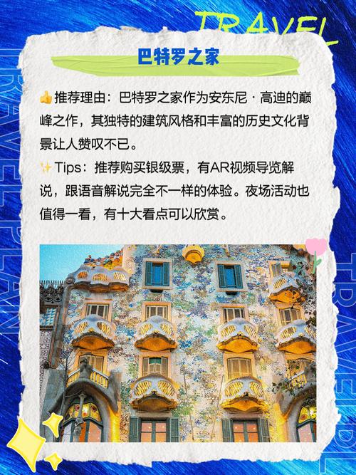 北京冬奧會(huì)鄭州畫(huà)面設(shè)計(jì)