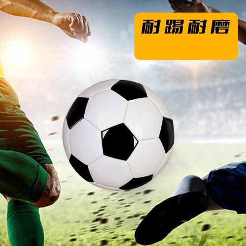 羽毛球比賽方案策劃書