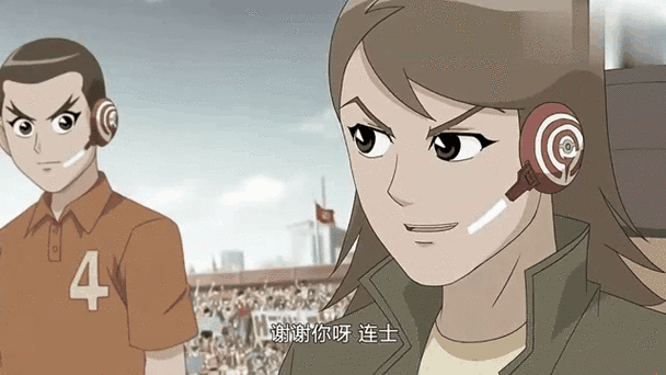 網(wǎng)球直播在哪看