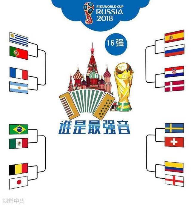 nba騎士隊(duì)下滑
