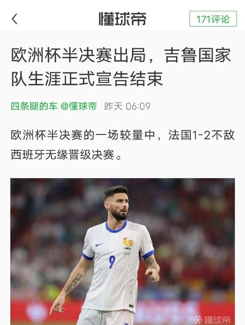 英語采訪鄭州冬奧會