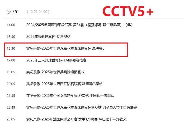 比利時啤酒品牌大全