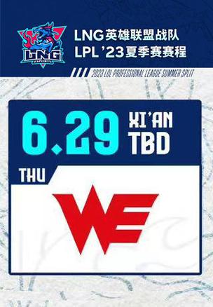 冬奧會(huì)開(kāi)幕式就結(jié)束了