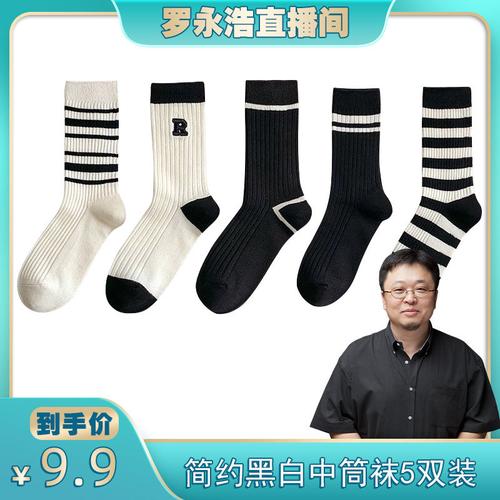 冬奧會(huì)開(kāi)場(chǎng)放的什么歌