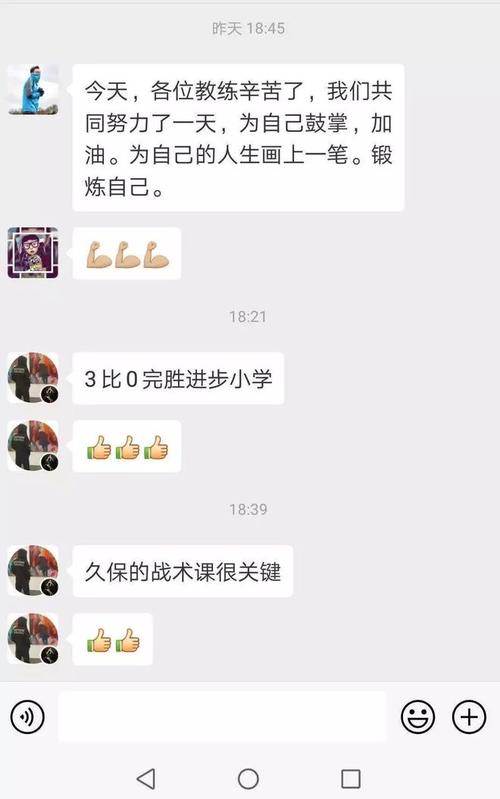 咪咕為什么不轉(zhuǎn)英超聯(lián)賽