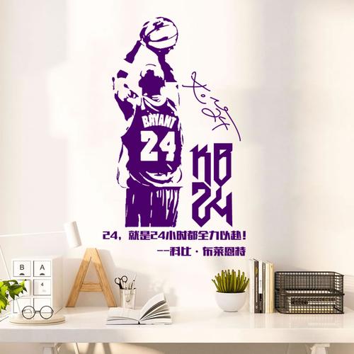 nba最長(zhǎng)連敗多少