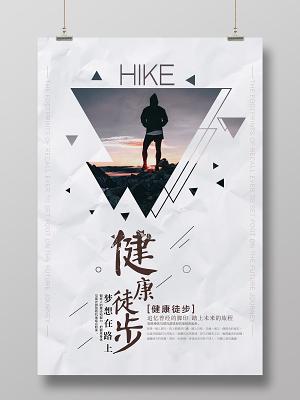 西藏羅英超