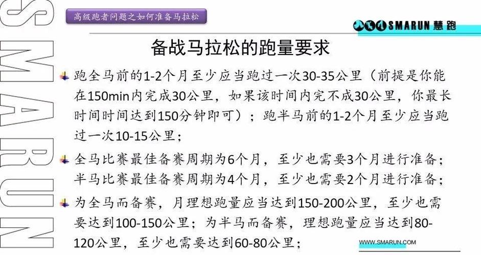菲律賓 英超直播