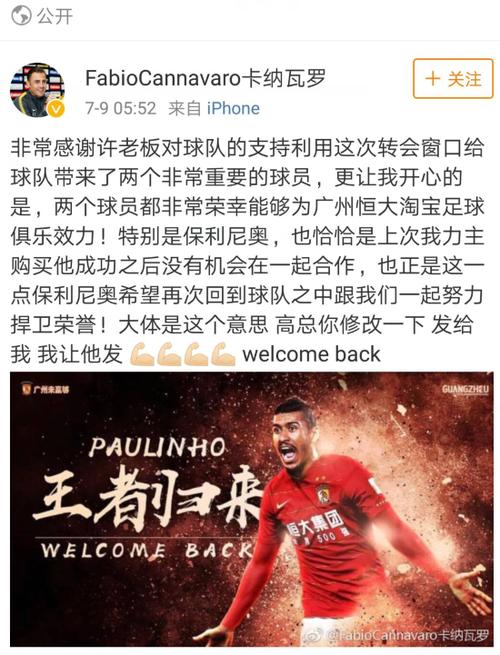 舉行冬奧會掙錢嗎知乎