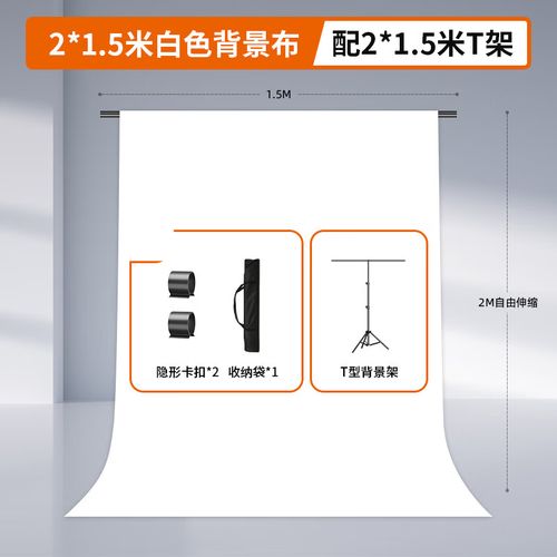 冬奧會火炬里的秘密