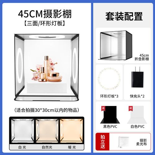 冬奧會巴基斯坦隊(duì)員名單