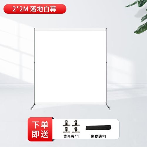 標(biāo)志性英超進(jìn)球