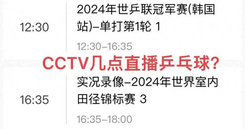 老公是國安局的