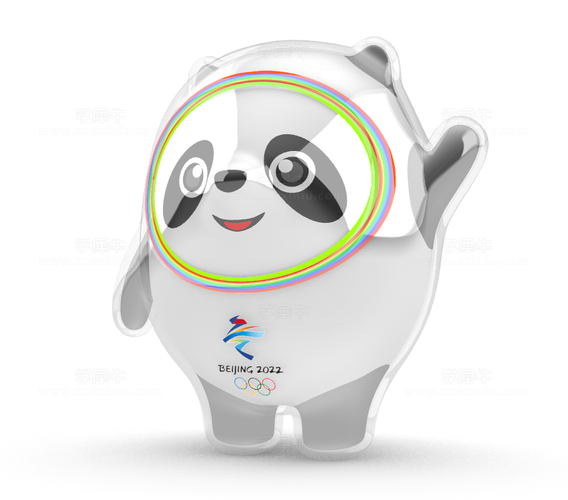 12強(qiáng)賽賽程表