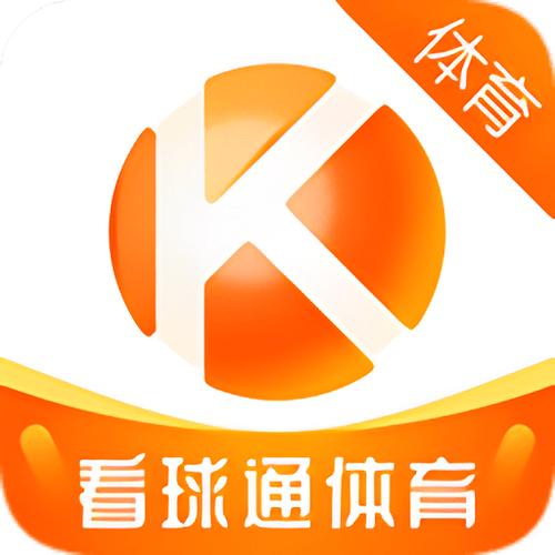 中國2022世界杯預(yù)選賽