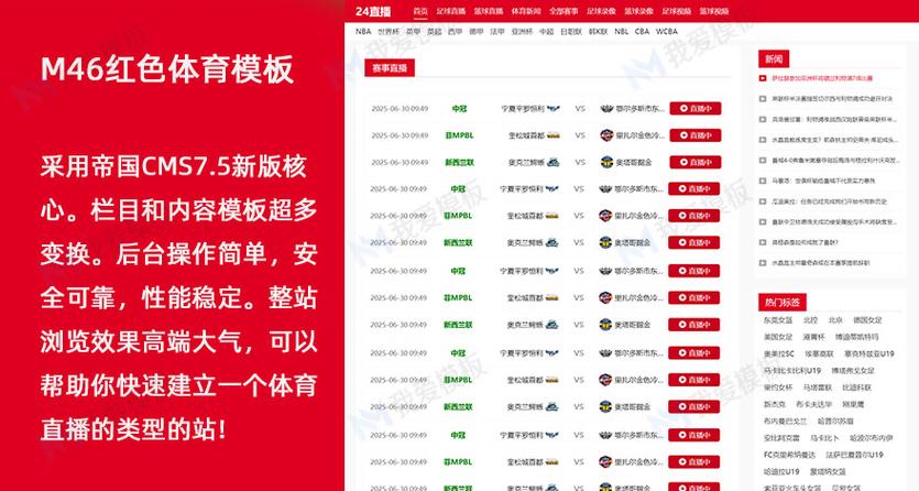 冬奧會(huì)金牌規(guī)則圖片