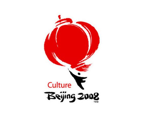 斯諾克威爾士公開賽賽程