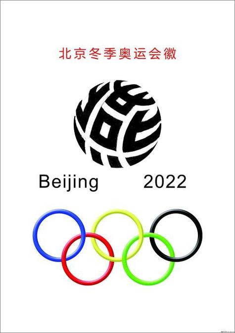 意甲免費視頻直播平臺