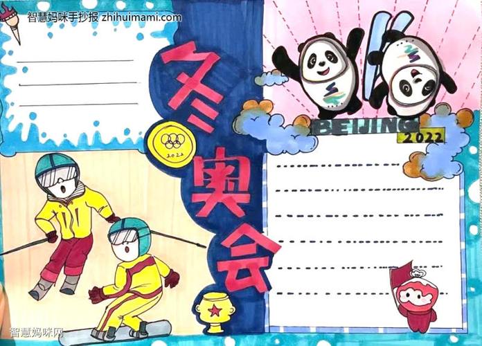 開拓者vs太陽