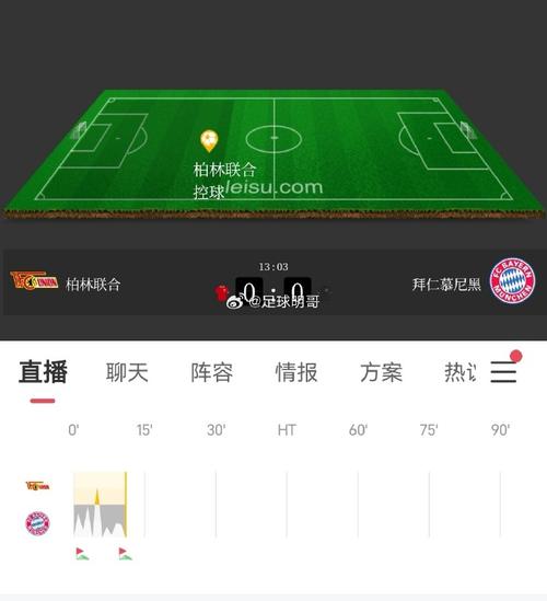 拜登參加冬奧會嗎
