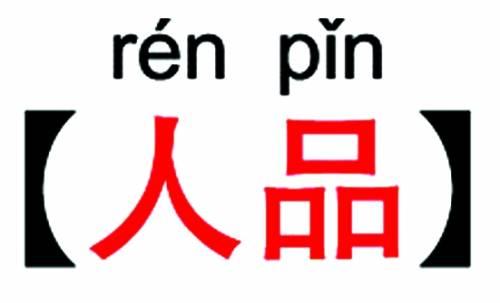 今年冬奧會(huì)滑雪場(chǎng)地