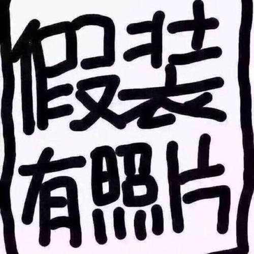 巴西隊(duì)現(xiàn)役陣容