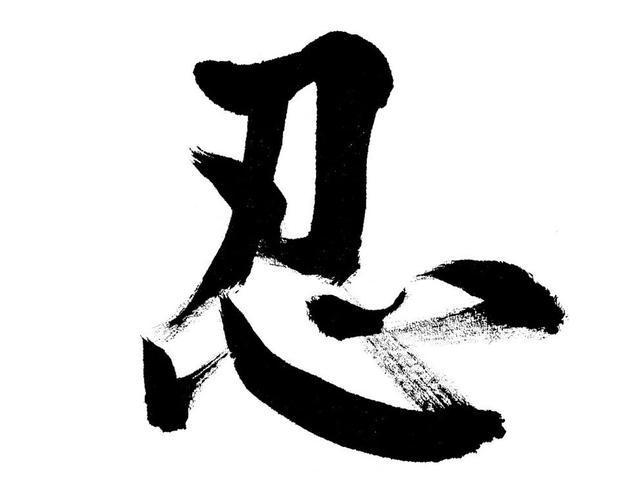 騎士隊(duì)53號(hào)