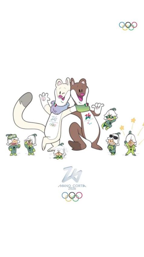哈爾濱全國冬奧會