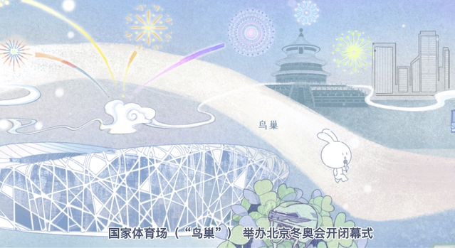 羅馬尼亞現(xiàn)狀