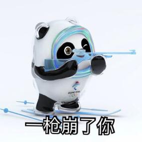 13年騎士隊老大是誰