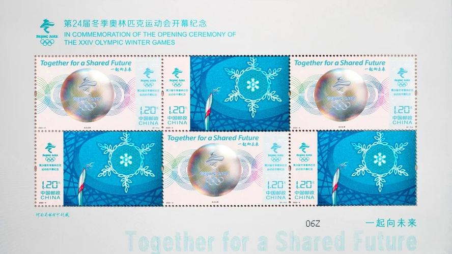 2021騎士隊(duì)?wèi)?zhàn)績(jī)