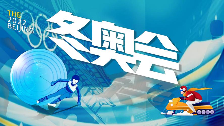 騎士隊(duì)奧克洛首發(fā)嗎