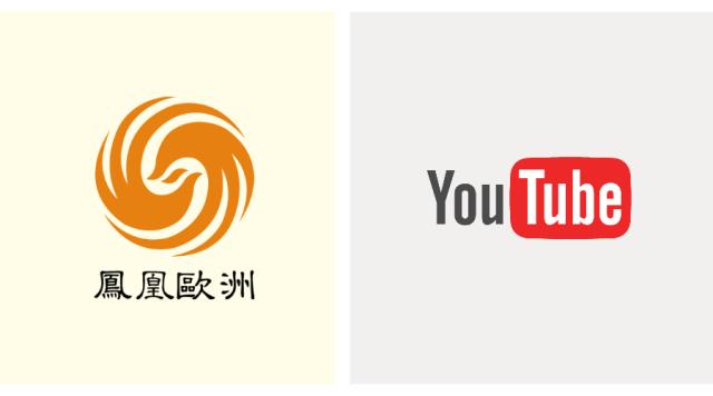 西甲聯(lián)賽直播pptv