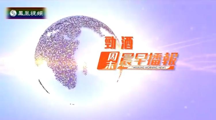 有關(guān)冬奧會的政治題初中