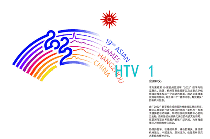 騎士隊(duì)隊(duì)史奪冠數(shù)據(jù)圖表