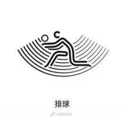 郝英超市