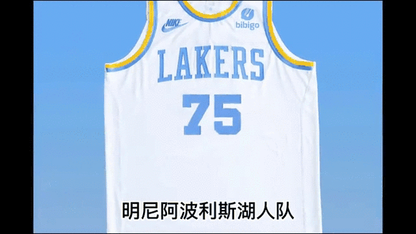 西方反冬奧會手勢