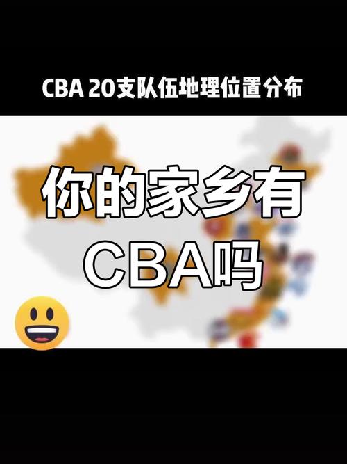 最新英超預(yù)測(cè)
