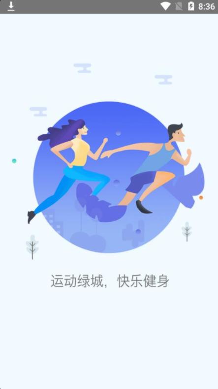英超聯(lián)盟職業(yè)選手被嚇到