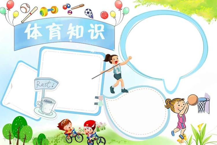 cctv5直播吧在線觀看