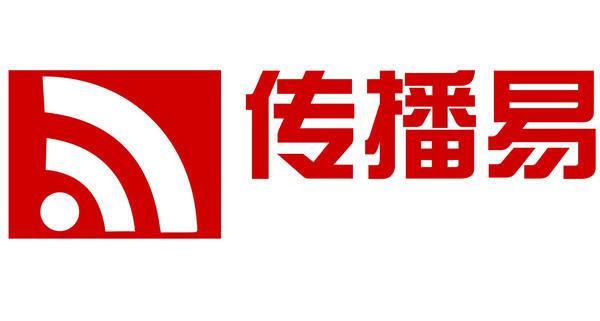 cctv5直播吧在線觀看