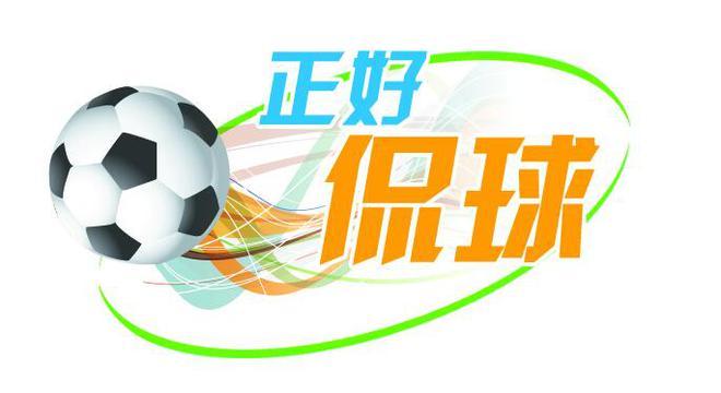 冬奧會(huì)參會(huì)國家數(shù)目