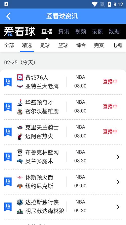 冬奧會(huì)女足挑重?fù)?dān)視頻