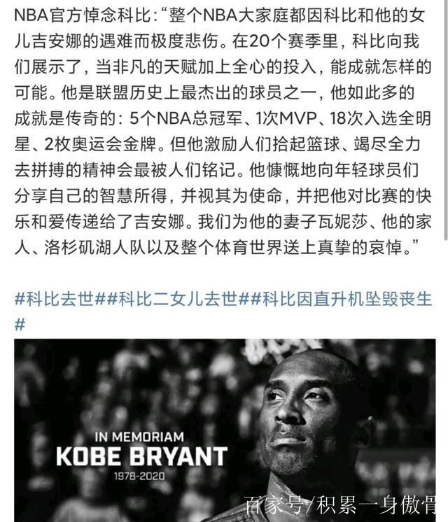 世界杯排名前十的國家