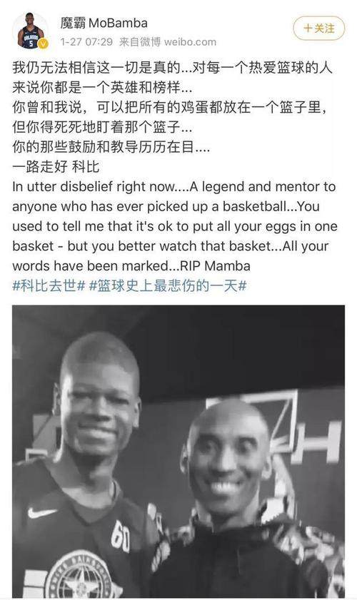 世界杯排名前十的國家